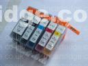Canon PGI-520B/PGI-521BCMY ( Pack of 5 ) Compatible ink cartridges